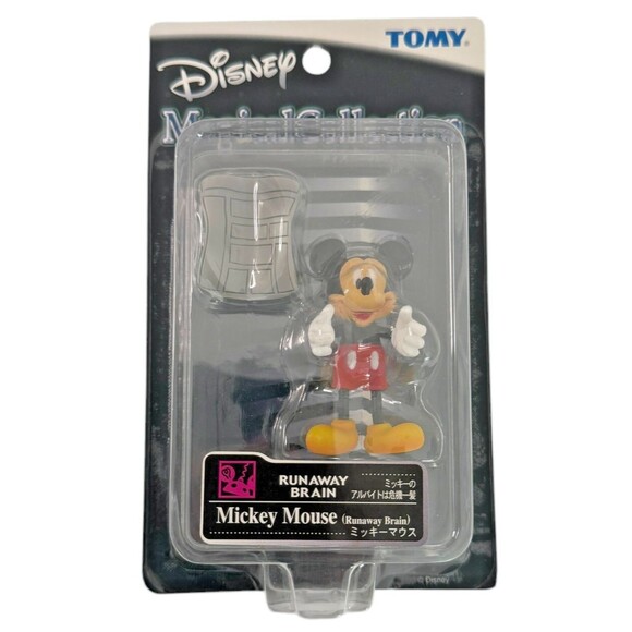 Disney Magical Collection Runaway Brain Mickey Mouse Tomy Japanese 033 RARE‎ New - Picture 1 of 7
